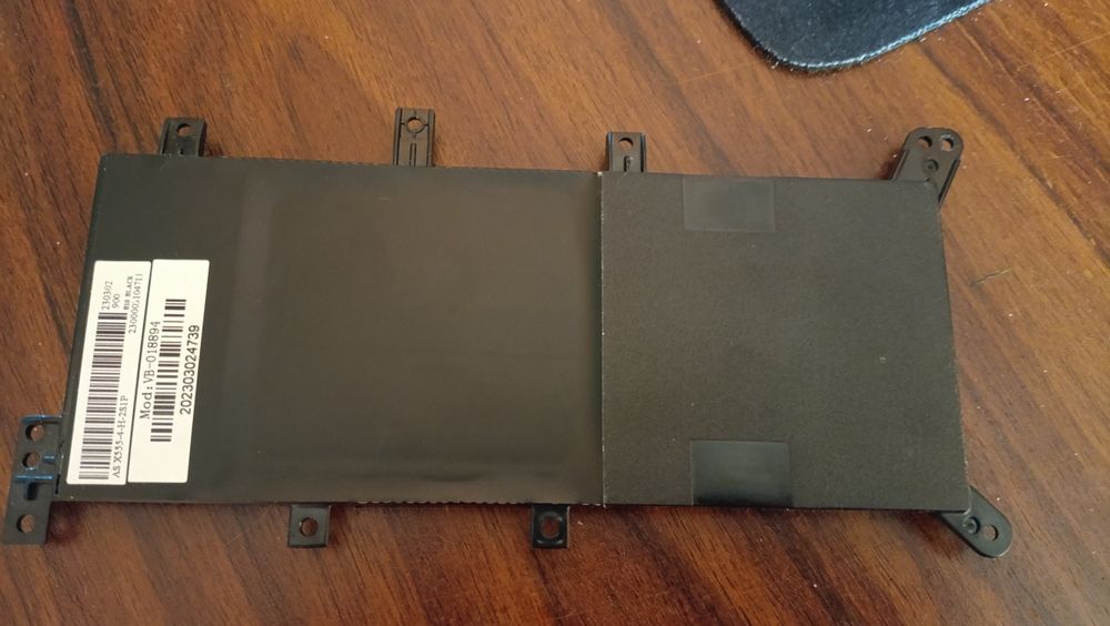 Акамулятор від Asus X555LD (C21N1347)
