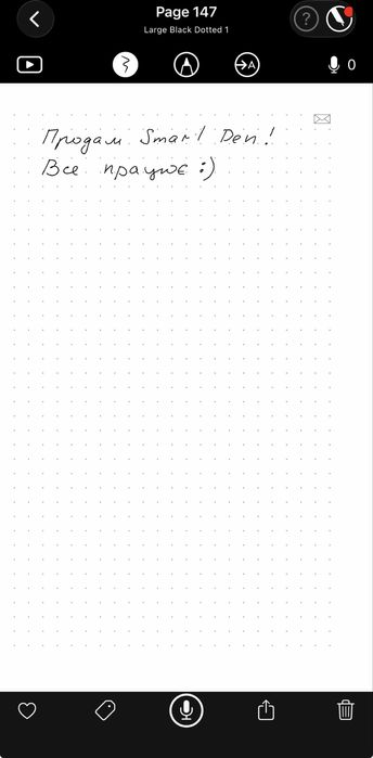 Розумна ручка Moleskine Smart Pen