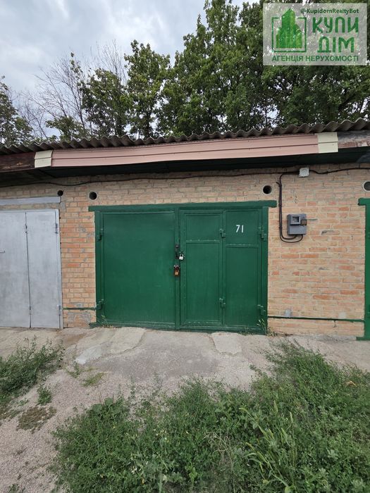Оренда гаража кооператив ' Віраж '