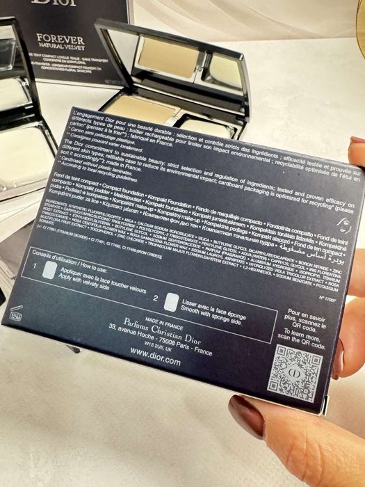 Пудра компактна Dior 0N