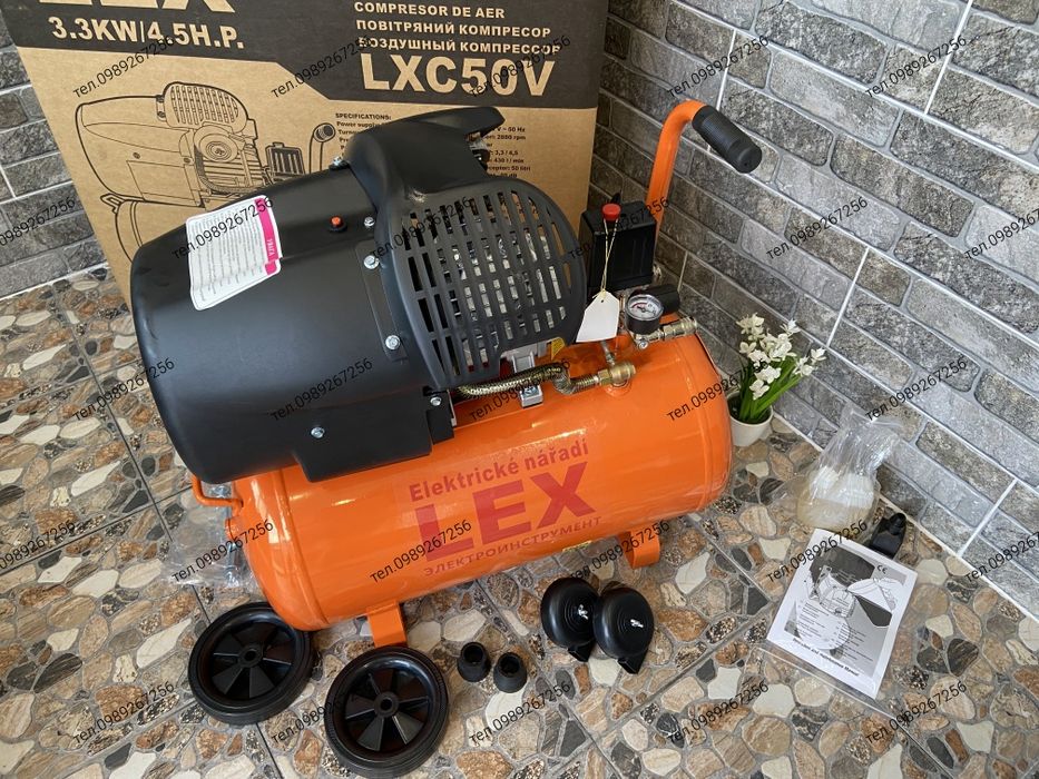 Компрессор LEX LXC50V (50 літрів) Чехія