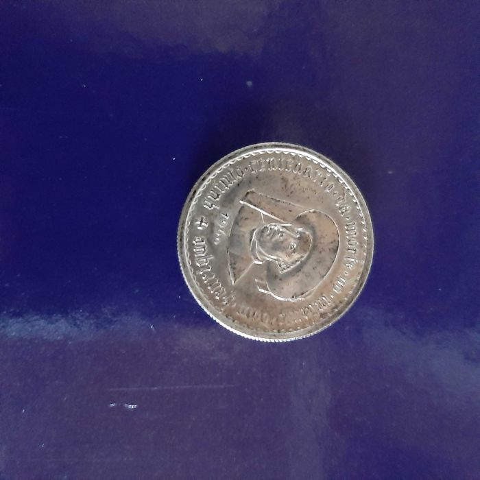 Vendo Moeda Prata 5$00 Centenário Infante Dão Henrique 1960