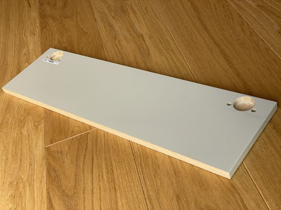 Panel masujący Ikea Havstorp beżowy
