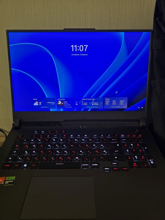 Asus ROG Strix G17