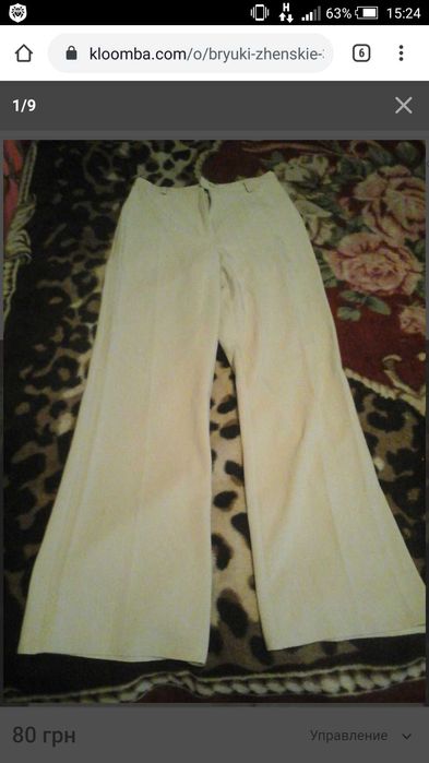 Жіночі нові літні брюки.