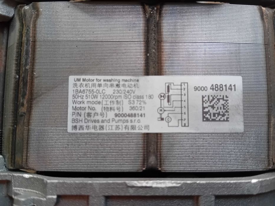 Motor de máquina de lavar roupa Bosch