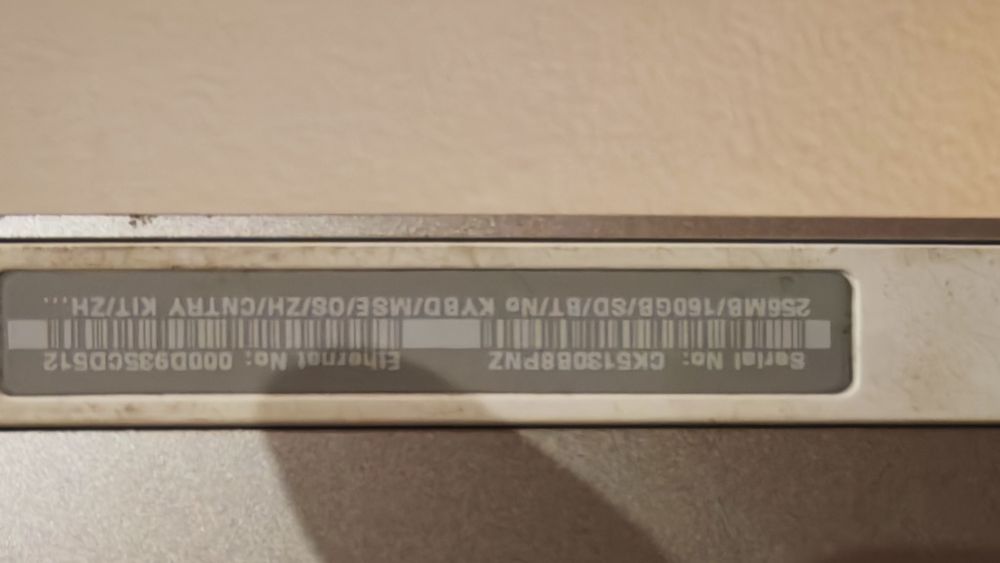 Apple iMac g5 a funcionar