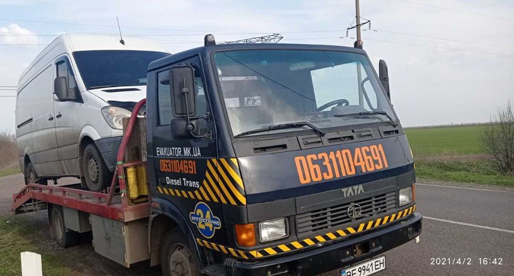 Эвакуатор Николаев 24/7