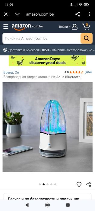 Портативные  Bluetooth колонки,караоке