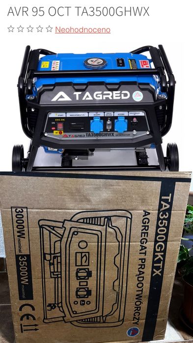 Централа 3500w  tagred