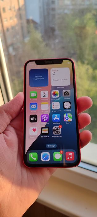 Iphone 12 mini 128 gb RED