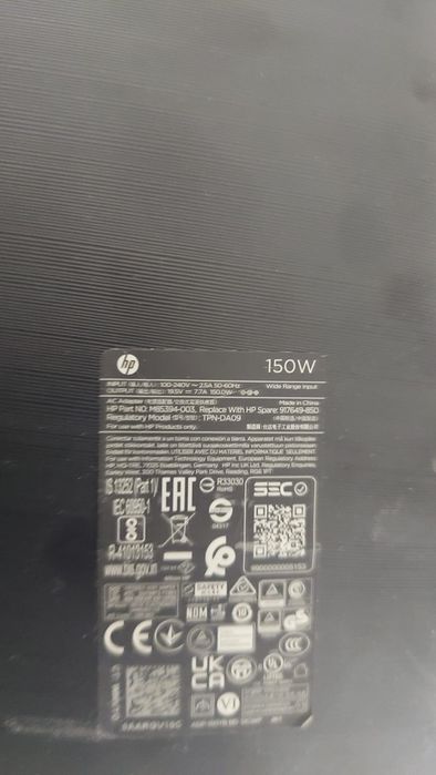 TV Samsung 50' uszkodzona matryca