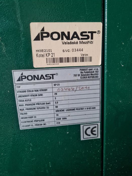 Котел пиролізний