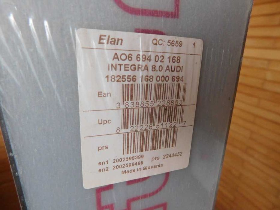 Narty NOWE firmy ELAN limitowana edycja Audi qattro