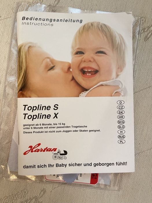 Коляска Hartsn Topline S