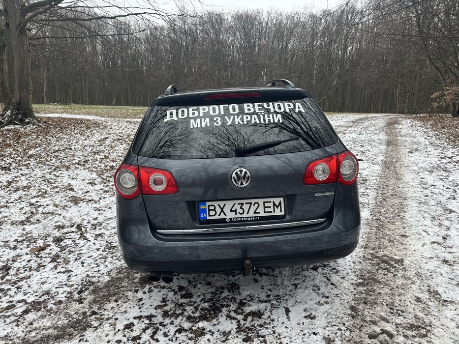 Продаю автомобіль