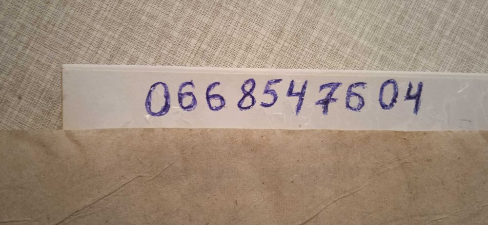 Доски для будівництва, необрізні