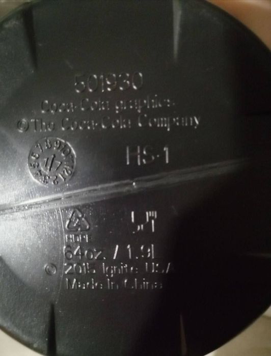 пляшка для води Powerade ємністю 1,9 л