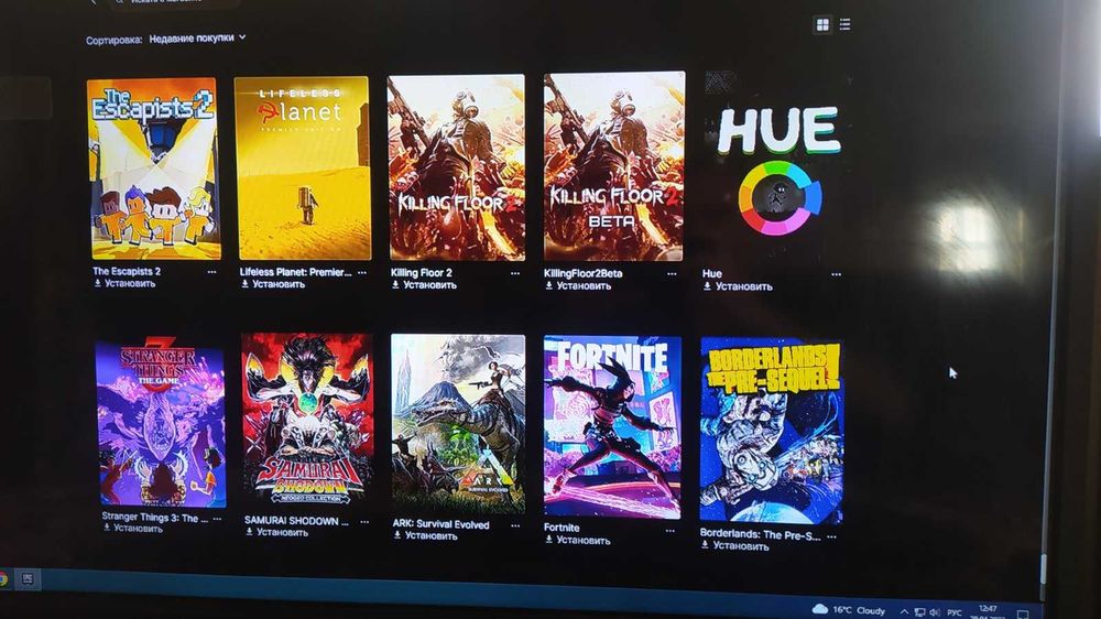 Аккаунт Epic Games 315 игры за 2000грн