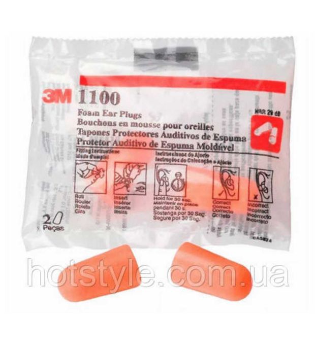 Беруші 3M 1100 29дБ, нові