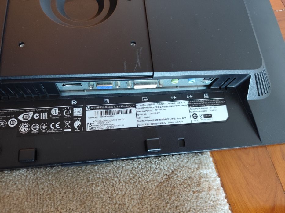 Monitor HP E 221c436726282941911044