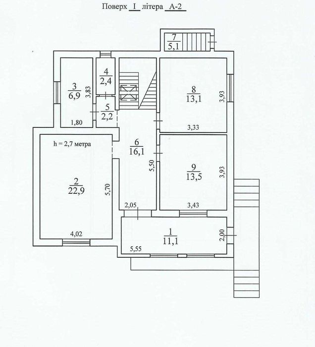 Продам коттедж з меблями та технікою по сертифікату