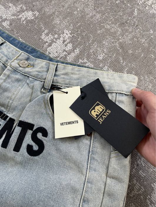 Джинси Vetements Блакитні Широкі Джинсові Штани Оверсайз Ветеменс
