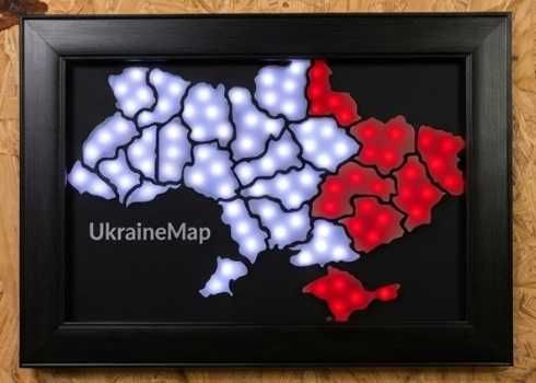 Інтерактивна карта тривог України