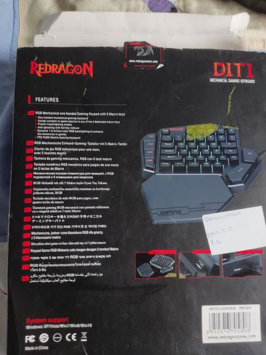 Klawiatura one hand Redragon.DITI.Model K585 RGB.