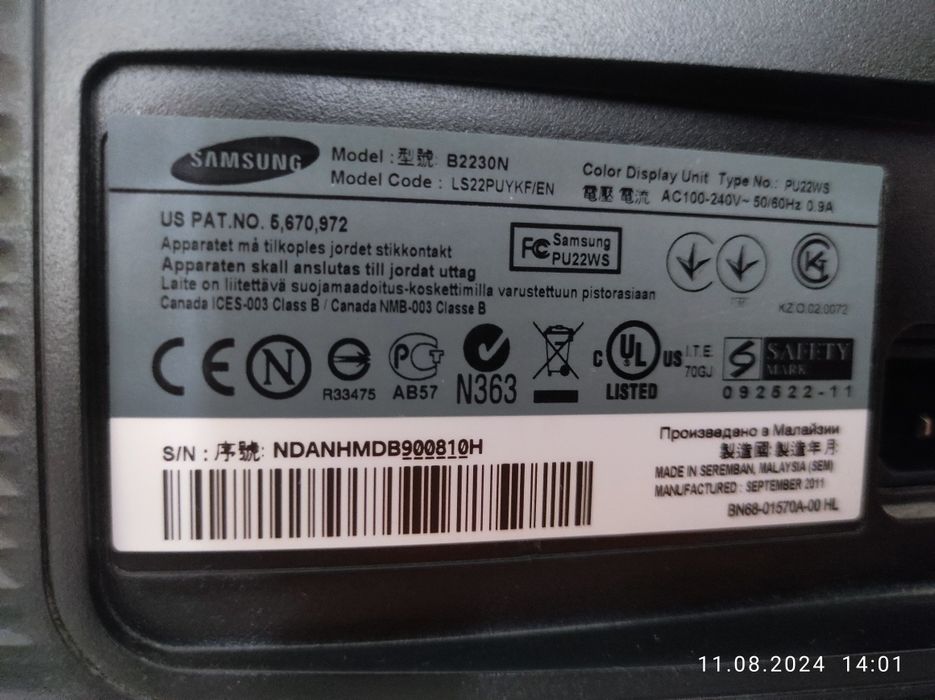 Компьтер AMD x2 250,  6Gb озу, hdd 500gb, GT240