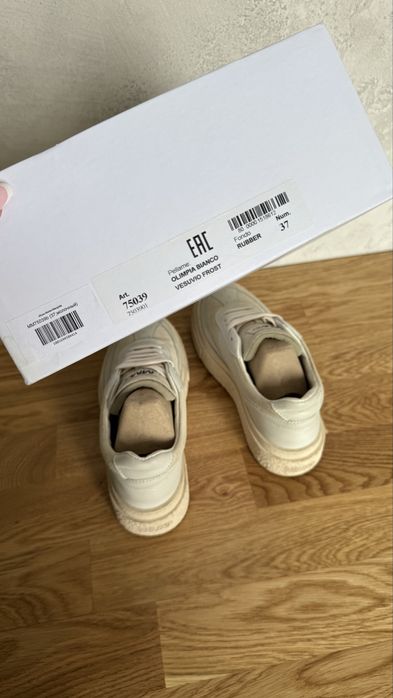 Кеди Maison Margiela MM6