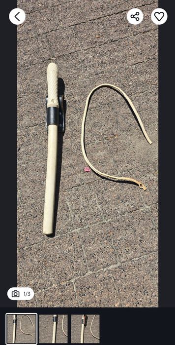 Palka mo blondyna milicja zomo krótka 43cm policyjna prl lwp