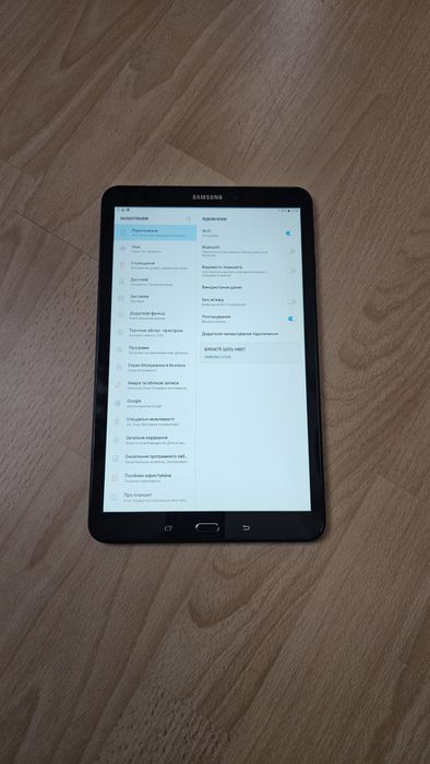 Планшет Samsung Galaxy  Tab A6