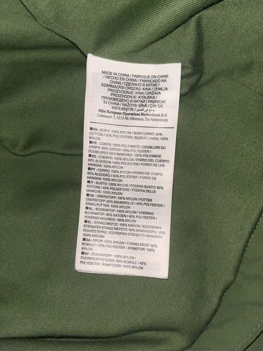 Kurtka Nike SB Męska Zielona r. XL Stan BDB