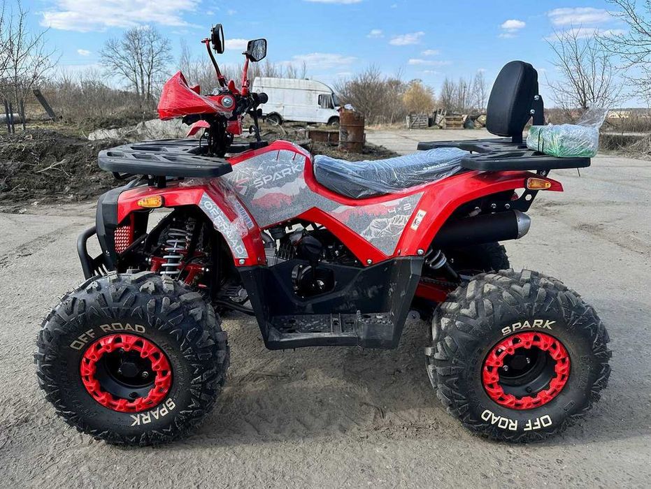 Квадроцикл Spark SP 125-9 швидка доставка