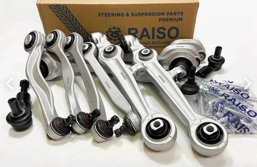 Комплект важелів/ричагов Raiso VW Passat B5 / Audi A4 B5 / Audi A6 C5