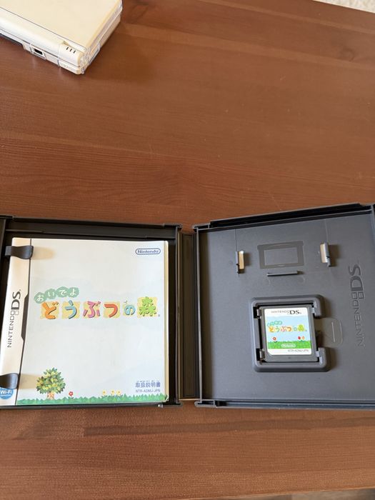 Animal Crossing Wild World Nintendo DS JAPONIA