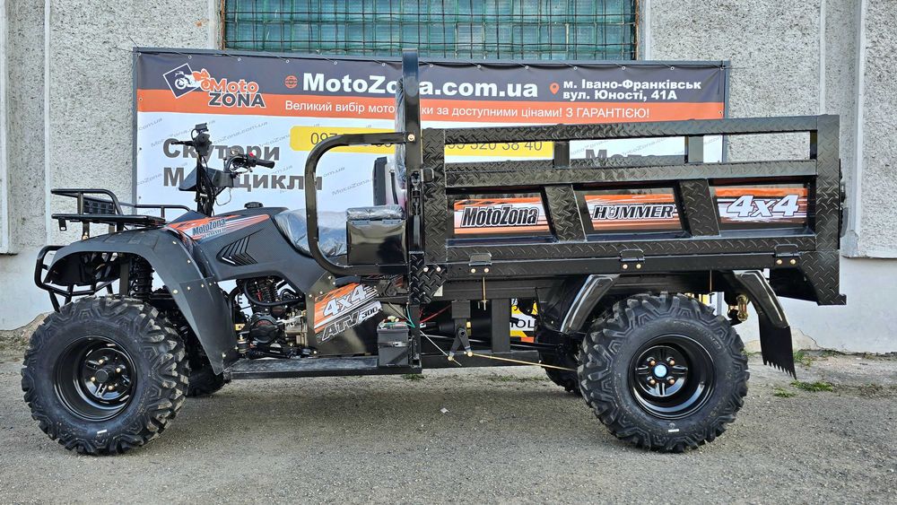Вантажний Квадроцикл 4х4 Хамер 300cc | навантаження 1т | ПДВ | Кредит