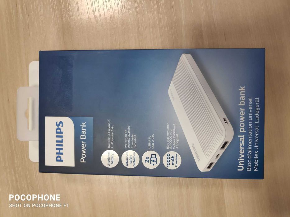 Powerbank Philips