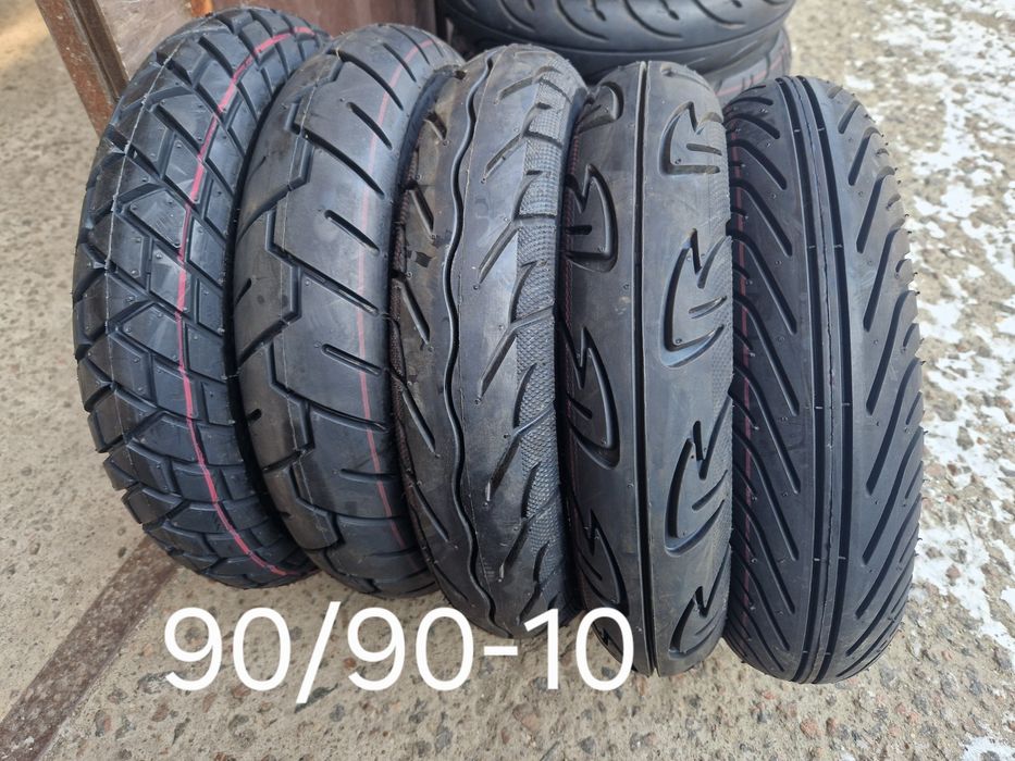 Резина на мопед/ скутер