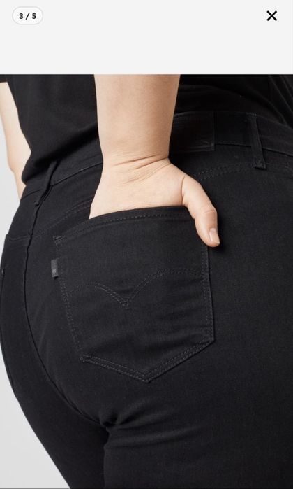 Levi’s Skinny de Senhora “Novas”