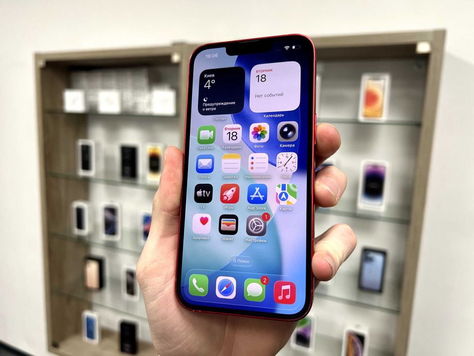 iPhone 13 256 gb neverlock l Магазин l Гарантія