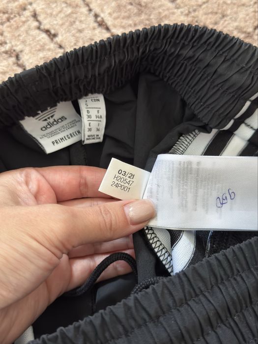 Спортивные штаны Adidas H20547 XXS-XS