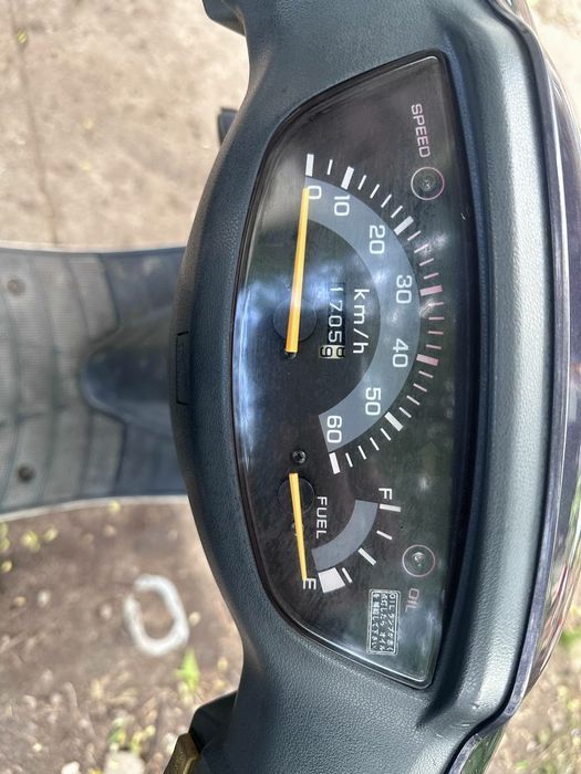 Honda dio af 27 .