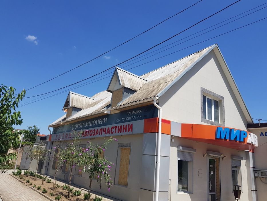 Кровля. Любой вид ремонта. Есть материалы.Окна OSB после прилёта.