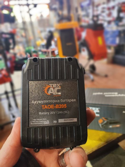 Аккумуляторная батарея 2Ач TexAC TAOE-B205/2Ампера/20вольт/Днепр/АКБ