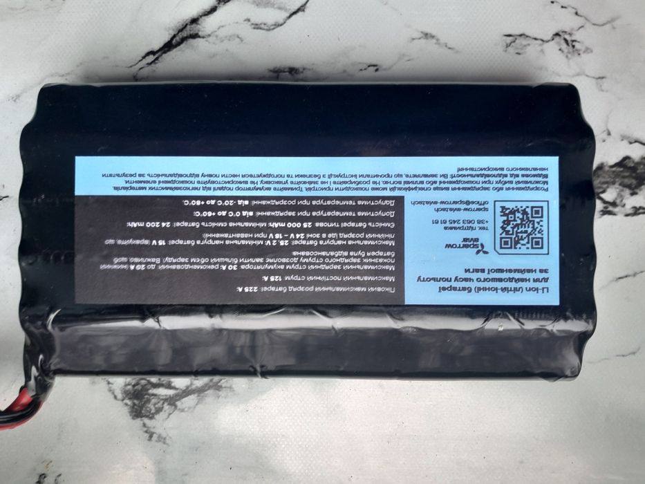 Акумулятор Li-ion 6s5p, 22.2V mAh(540wh)