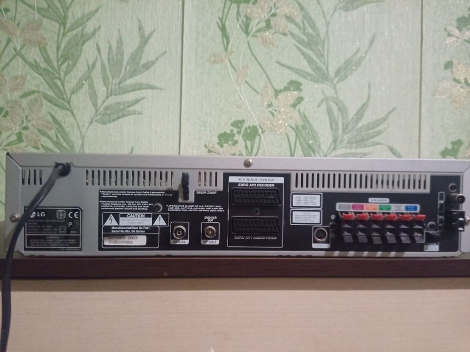 Продам домашний кинотеатр