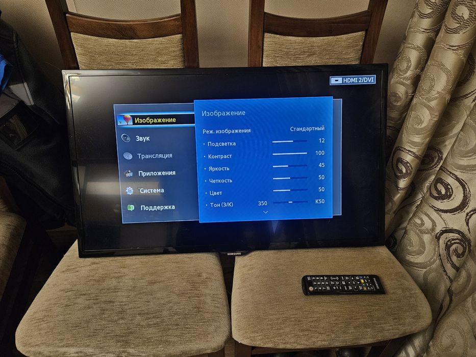 Телевизор samsung 32 дюйма