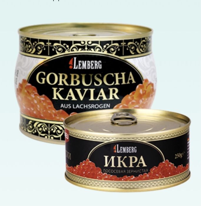 Червона ікра Lemberg горбуша Німеччина 500г